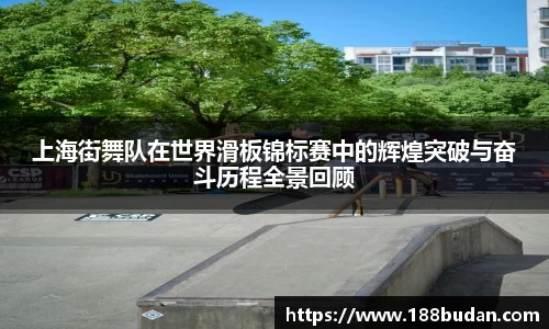 3377体育